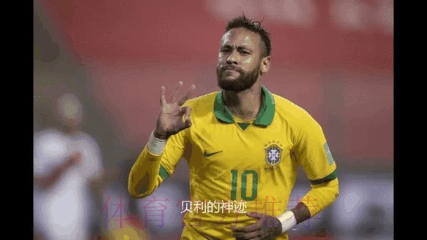 如何通过苹果最新网址了解世界杯盘口动态