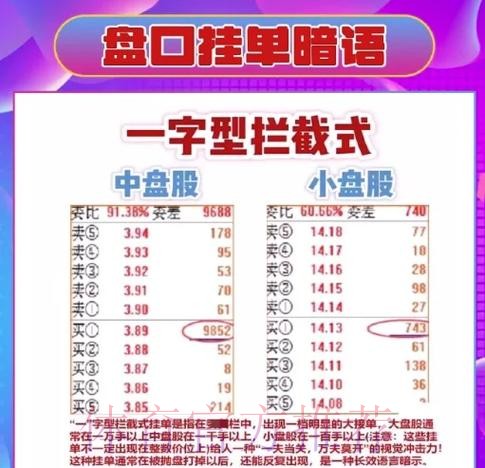 如何找到世界杯盘口开户入口地址